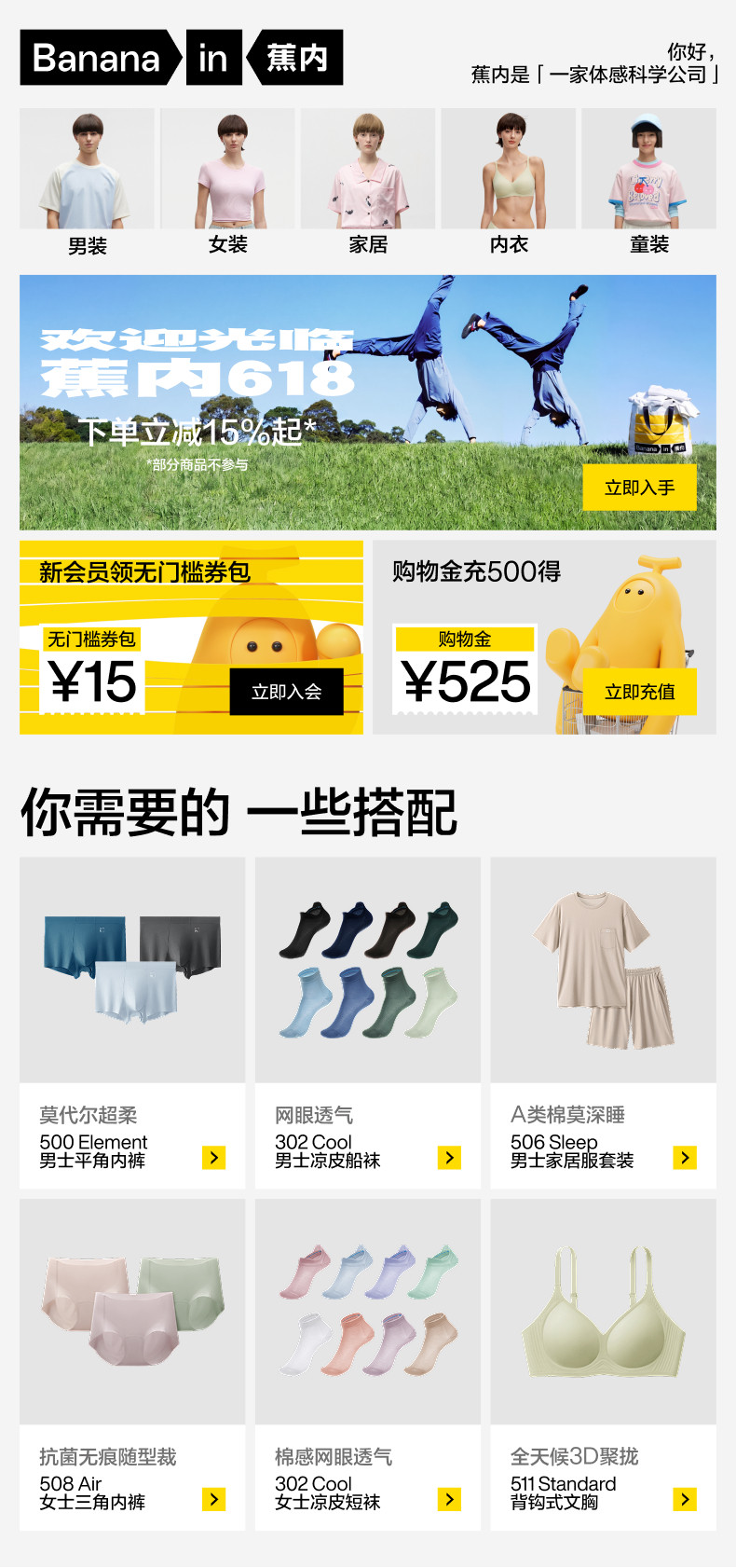 详情banner-1.jpg