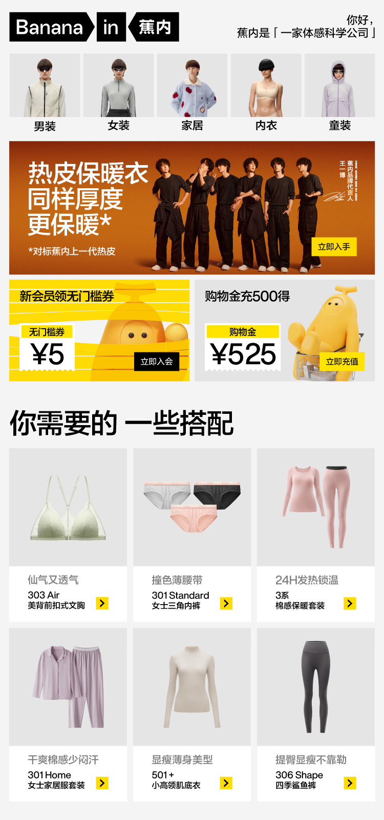 详情banner-1.jpg