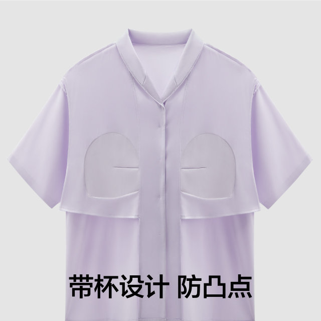 Jiao Nei Si Si 501H padded pajamas ສໍາລັບແມ່ຍິງ summer ແຂນສັ້ນ bra-free ice silk ຊຸດໃສ່ເຮືອນເຢັນ