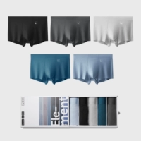 【5 штук | Модальная подарочная коробка】 вольфрамовый черный + молибден серый + платиновый серый + литий -синий + цирконий синий