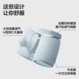 4 -го поколения банановая холодная кожа солнцезащитная одежда