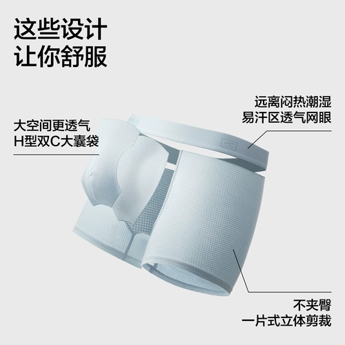 4 -го поколения банановая холодная кожа солнцезащитная одежда