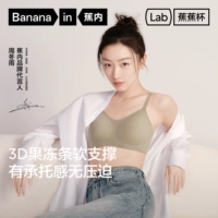 【Тот же стиль Zhou Dongyu】 Olive Green