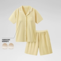 【С стилем чашки】 Женщины | Шорты с короткими рукавами | Лацлен - касс желтый