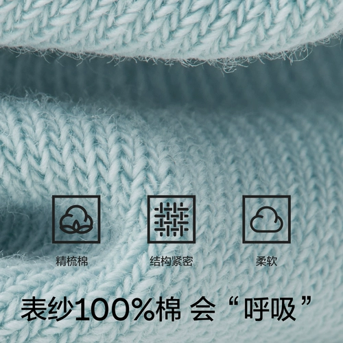 Антибактериальные летние носки, спортивные гольфы, средней длины, впитывают пот и запах