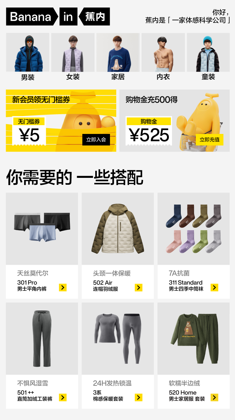 详情banner-1.jpg