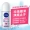 Nivea bóng chất lỏng phun nam và nữ thuốc chống mồ hôi dưới cơ thể mạnh mẽ sương mù cơ thể bóng nước hoa chống mồ hôi - Nước hoa