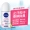 Nivea bóng chất lỏng phun nam và nữ thuốc chống mồ hôi dưới cơ thể mạnh mẽ sương mù cơ thể bóng nước hoa chống mồ hôi - Nước hoa