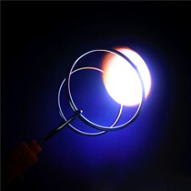 Childrens luminous magnetic track Magic Magic track UU ball round track magic flying gyro toy