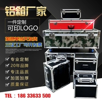 Aluminum Alloy Toolbox Large Portable Multipurpose Shockproof Containing Model Box Instrument Case Equipment Turnover Box Display Case