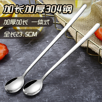 304 stainless steel long-handled spoon thickened mixing spoon Ice cream spoon Milk tea round spoon Coffee spoon Creative seasoning spoon