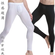 Siêu mỏng cao tầng quần lụa băng lụa mịn mens xà cạp bán trong suốt quần mens mùa thu sexy chặt chẽ chuyển động nhanh.