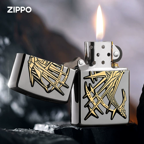 Оригинальная ветрозащитная зажигалка на керосине для друга