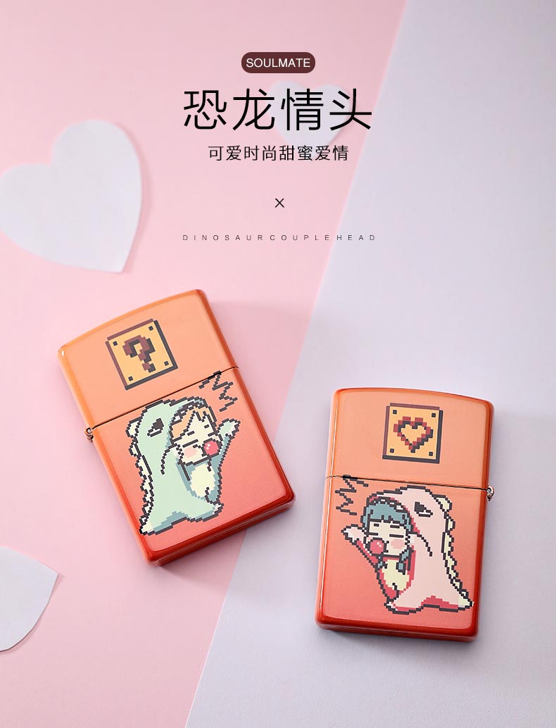 美国原机进口 Zippo 恐龙情头彩印 16孔防风打火机 图2
