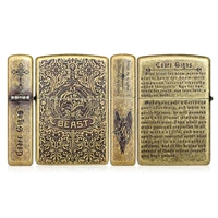 Дьявольная Библия (золотая)