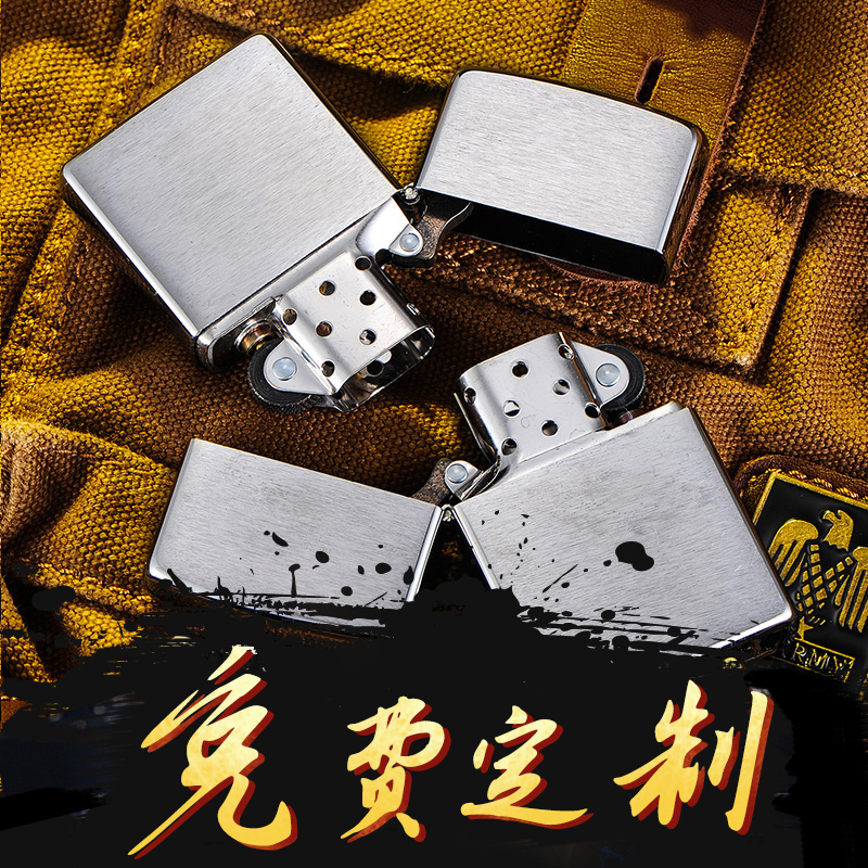 Купить Оригинал ZIPPO ветролом зажигалка мужской 200 скраб рисунок ...