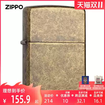 ZIPPO lighter 201FB antique brass original genuine counter nostalgic ZPPO men's gift