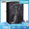 Original counter genuine ZIPPO LIGHTER BLACK matte PAINT BEAUTY hourglass DEATH 28856 Men's gift