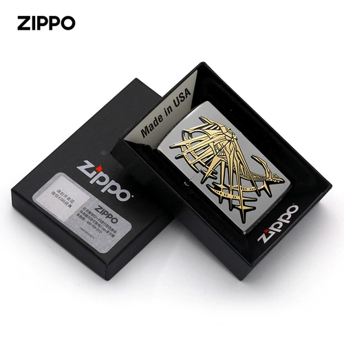 Оригинальная ветрозащитная зажигалка на керосине для друга