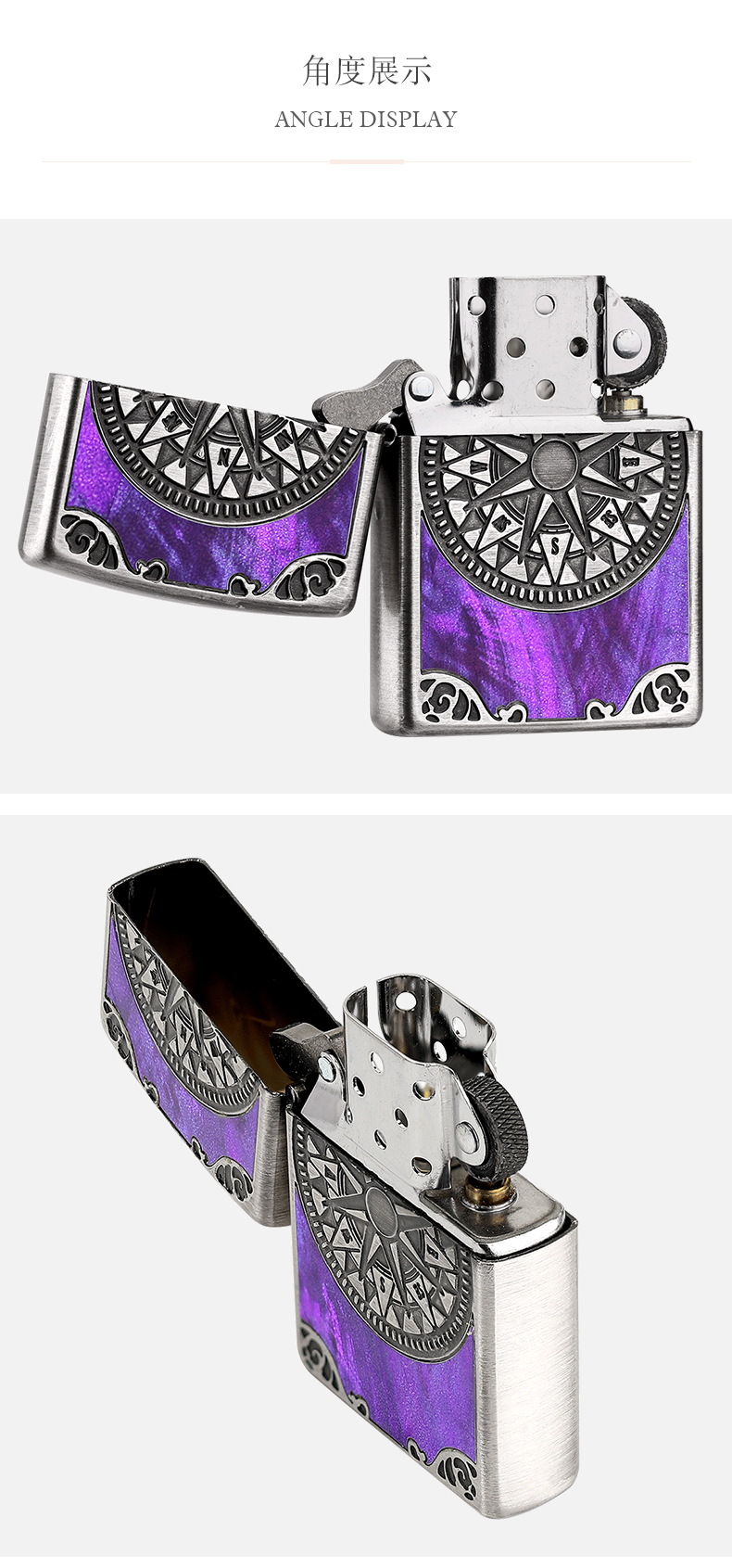 美国原机进口 Zippo 19新款 彩贝星盘刻花 16孔防风打火机 图8