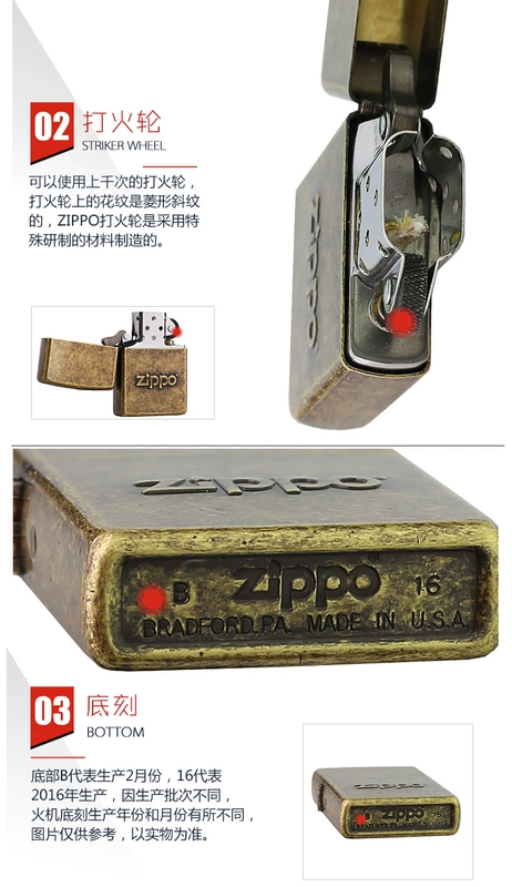 Mỹ nhẹ ban đầu ZIPPO chính hãng bằng đồng thật kho báu logo 28994 quà tặng ZPPO chống gió - Bật lửa