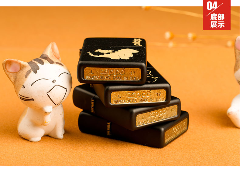 美国原机进口 Zippo  萌宠系列 创意Q版卡通动物 16孔防风打火机 图9