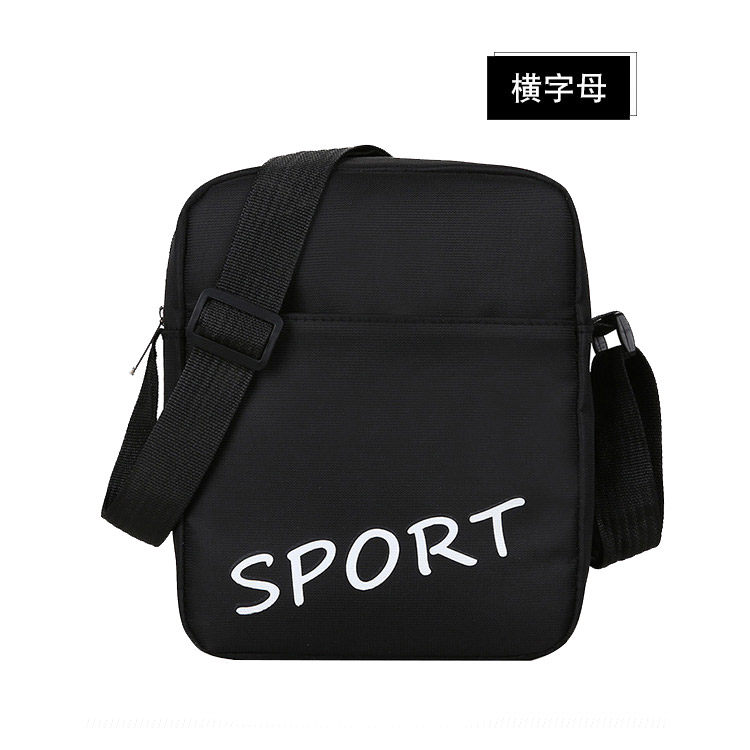 Fitness Whip Kirin whip Whip Stainless Steel Whip Leisure Travel Sport Inclined Cross-Pack Exercise With Whip Bag Sails Bag