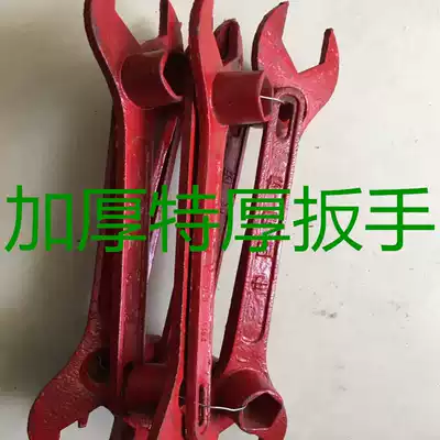 Fire manual pliers wrench outdoor fire hydrant ground Bolt pull thickened cast steel type pull nationwide