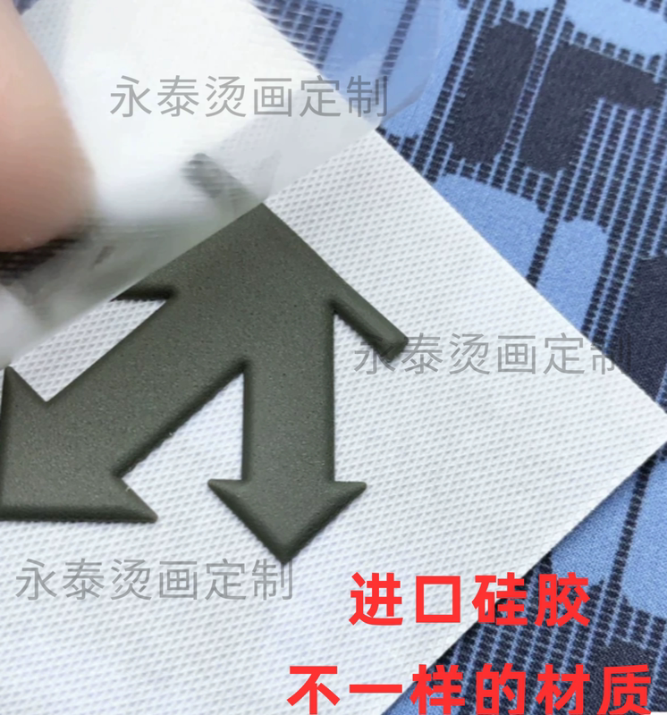 New Fashionable Descente Imported Soft Silicone Heat Transfer Labels, Practical for Repairing Clothes, Pants, Shoes, and Hats