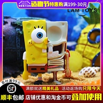 MightyJaxx SpongeBob SquarePants blind box pie big star crab boss semi-dissected creative doll ornaments hand office boy
