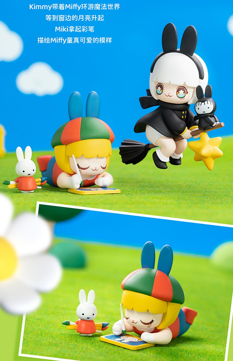 Ore Toys 未来人間 miki ningen Ore Toys 未来人間 miki ningen