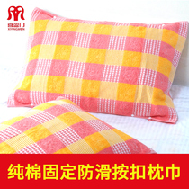 Festive Door Pillow Towel Pure Cotton Non-slip Not Fall Off A Pair Of Dress Adult Eurostyle Plaid Headscarf Cover Towels Full Cotton Home