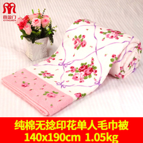 Festive doors old nostalgic hair towels quilts by pure cotton single summer cover blanket without twist and summer cool by full cotton towel blanket