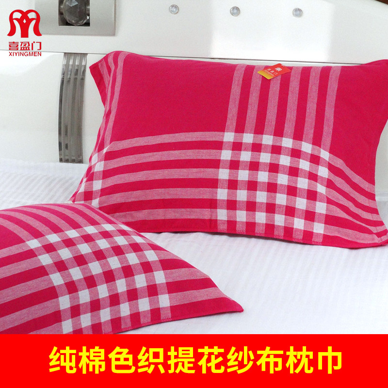 Happy door double layer gauze pillow headscarf pure cotton pair of all-cotton towel-style pillow scarves red European-style adult female