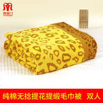 Xiyingmen towel quilt pure cotton double summer thin towel blanket Summer cool blanket covered in summer cotton old-fashioned