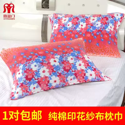 Xiyingmen gauze pillow towel a pair of female students cotton printed scarf adult towel pillow headscarf Cotton