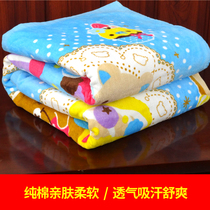 Xiyingmen childrens towel quilt cotton kindergarten summer blanket Baby newborn towel blanket Small blanket cotton