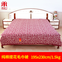 Xiyingmen summer covered towel quilt pure cotton double thin adult summer old-fashioned cotton towel blanket summer cool quilt