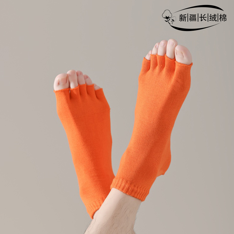 2024 Spring/Summer Thin Xinjiang Long-Staple Cotton Men's Open-Toe Five-Toe Socks Solid Color Versatile Fish Mouth Split-Toe Yoga Men's Socks 2024 Spring/Summer Thin Xinjiang Long-Staple Cotton Men's Open-Toe Five-Toe Socks Solid Color Versatile Fish Mouth Split-Toe Yoga Men's Socks