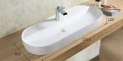 80 1m table basin Ultra-large size wash basin Bathroom table wash basin Plus size desktop art basin