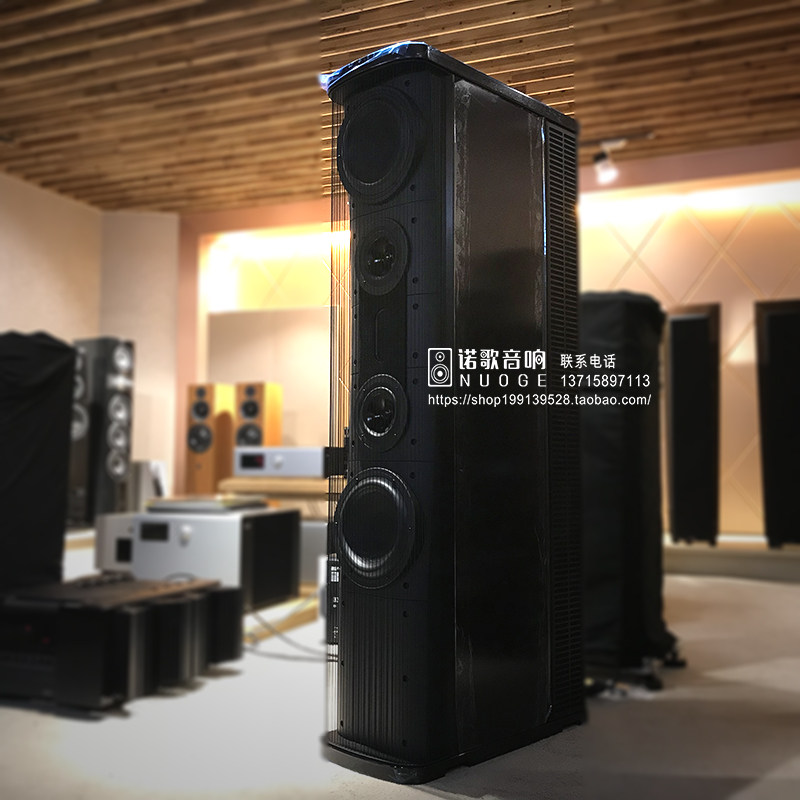 Gryphon Guifeng pentheon Pantheon Floor Box Speaker Horn High-end Professional Fever Weida licensed goods