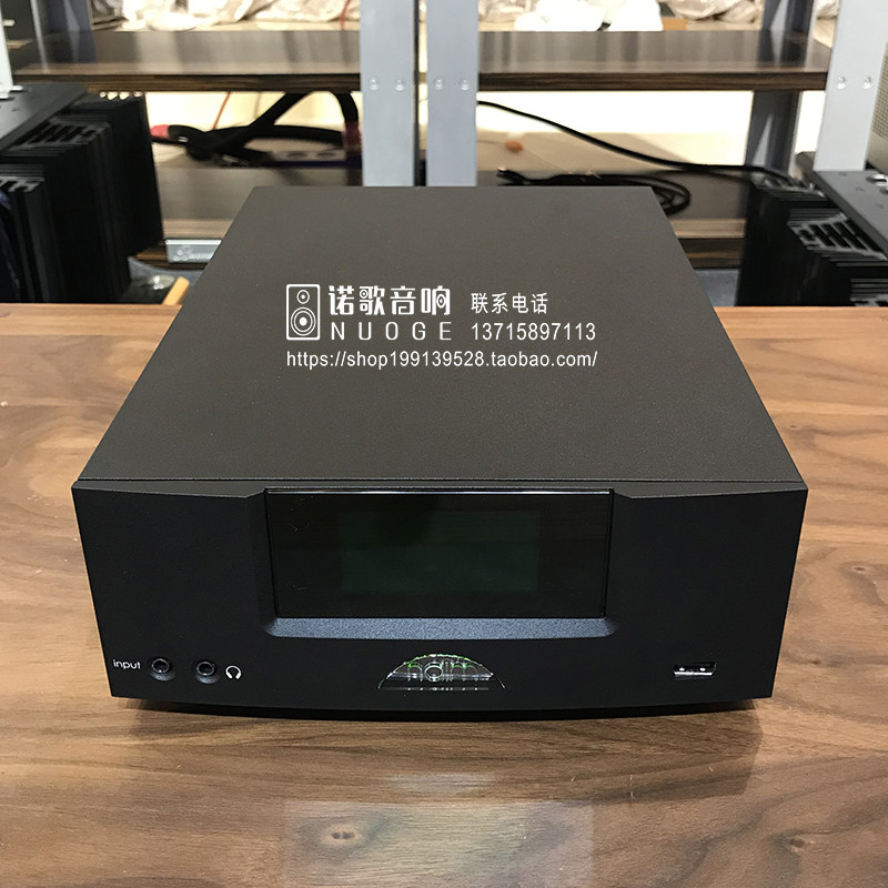 UK Naim name Uniti Qute power amplifier radio decoding Allhifi fever Wanda goods