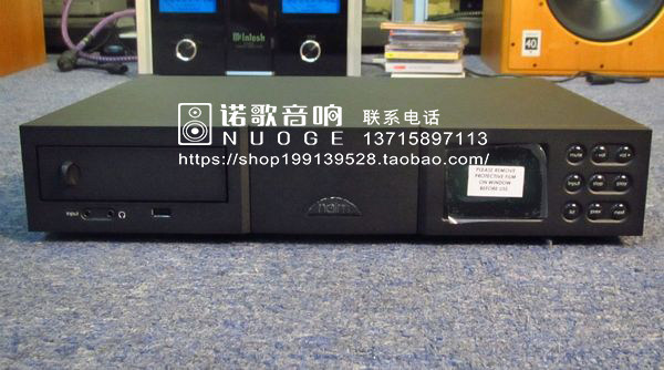 UK's Naim name Uniti generation's second-generation three-in-one all-round All high-end number Podcast Weida Line