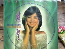 LD Laser Disc St Teresa Original Polaroid Kara 0K Selection