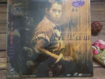 LD Laser Records Alan Tam Original Karaoke 0k