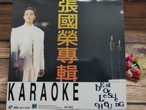 LD records Leslie Cheung album