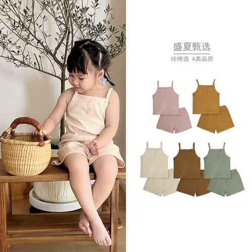 Брендовый детский комплект, жилет, летняя одежда для выхода на улицу, эффект подтяжки