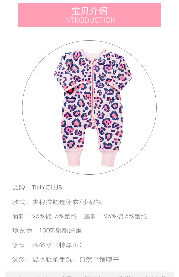 Mùa thu và mùa đông em bé chăn bông dày romper ấm romper 0-1 quần áo trẻ sơ sinh cũ ra khỏi áo khoác cotton bộ áo liền quần công chúa bé gái