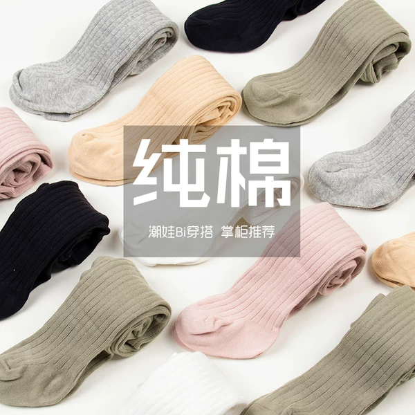 Товары от TinyClub品牌店