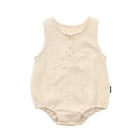 【Бежевый】